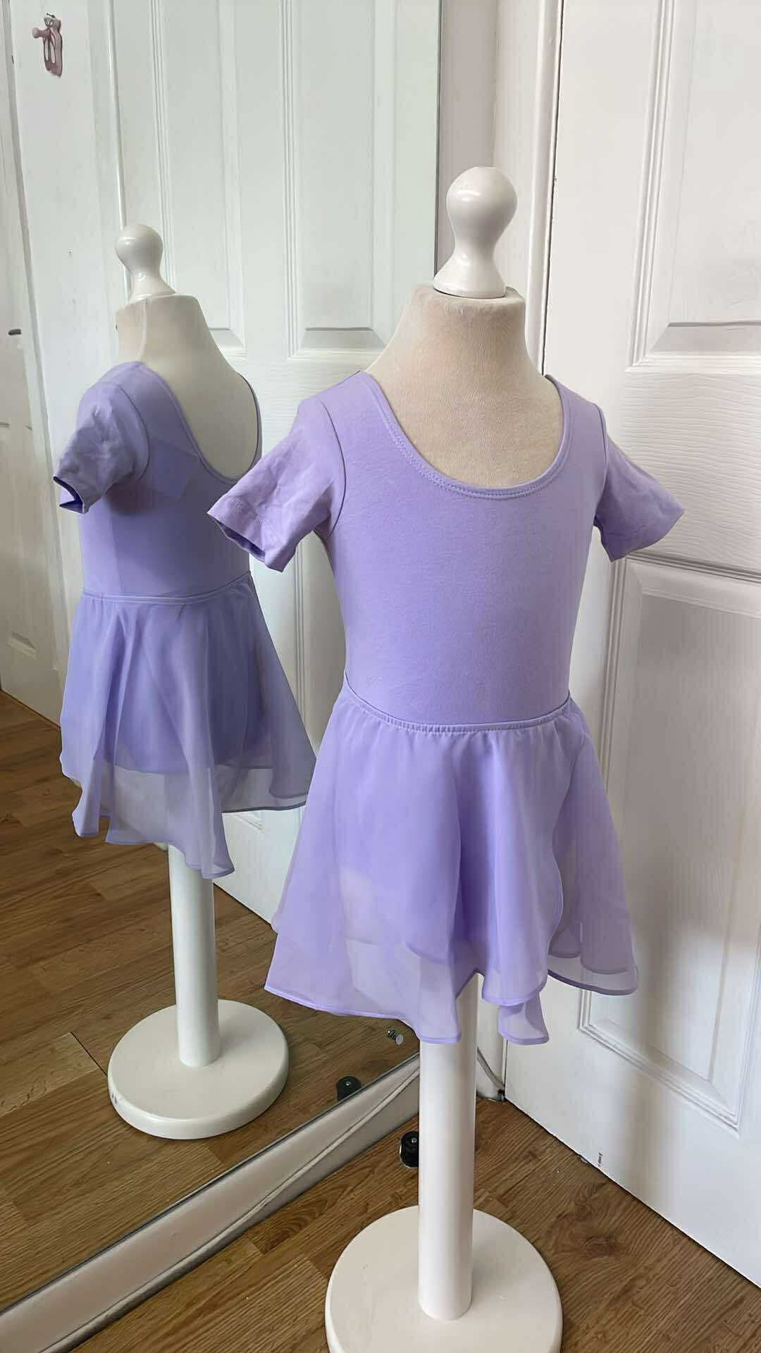 Pre primary / Primary pull on wrap skirt